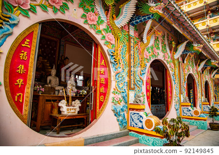 Chao Pho Nakharat Shrine or Chao Por Nakarat Chansen chinese temple in Nakhon Sawan, Thailand 92149845