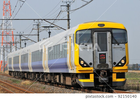 Limited Express Sanzami 92150140