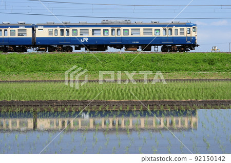 Uchibo Line 113 series 92150142