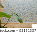 Rush 夏季地毯 Fukuoka Hanagoza rug 92151337