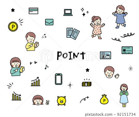 副業Poi活動零用錢 副業Poi活動零用錢 92151734