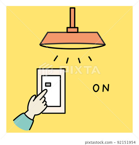 turn on the light 92151954