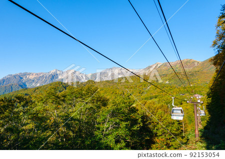Tsugaike Ropeway (Autumn) Tsugaike Ropeway (Autumn) 92153054