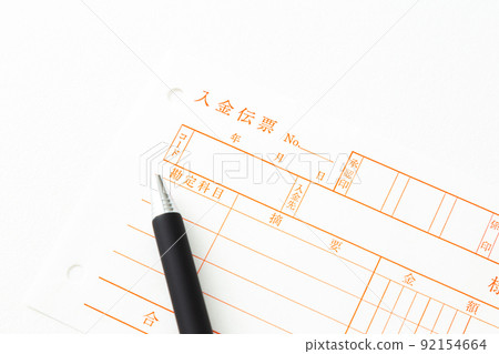 存款單白色背景 存款單白色背景 92154664