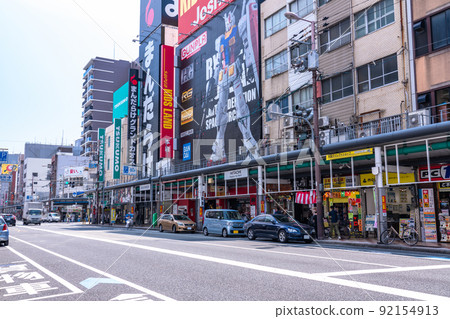 《大阪府》日本橋電電鎮亞文化鎮 《大阪府》日本橋電電鎮亞文化鎮 92154913