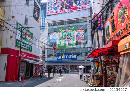 《大阪府》日本橋電電鎮亞文化鎮 92154927