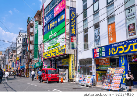 《Osaka Prefecture》 Nipponbashi Denden Town Subculture Town 92154930