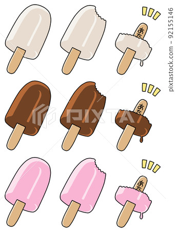 Ice with winning lottery Part 2 Black line 92155146