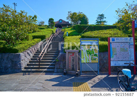 Shibamata Park entrance in Shibamata, Katsushika-ku, Tokyo 92155687