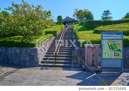 東京都葛飾區柴又的柴又公園入口 92155688