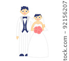 Marriage 92156207