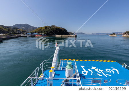 前往岩木島（愛媛縣和廣島縣）的渡輪 92156299