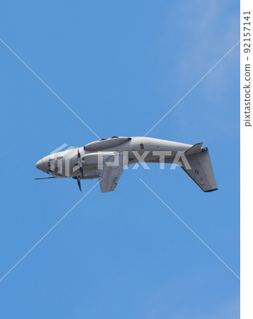 Italian Air Force C-27J Spartan Transport Airplane Somersault Italian Air Force C-27J Spartan Transport Airplane Somersault 92157141