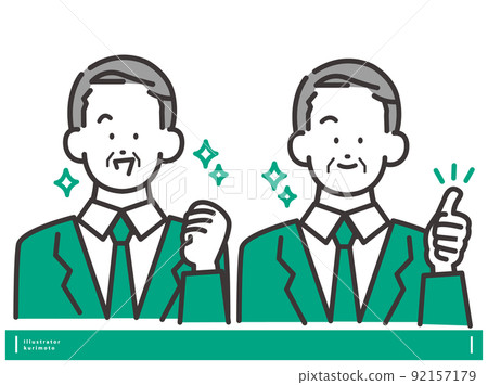 Male vector illustration material with smile / like pose Positive facial expression set Male vector illustration material with smile / like pose Positive facial expression set 92157179