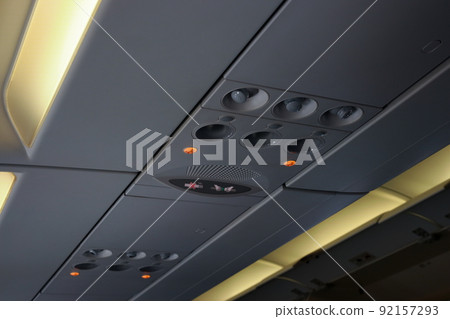 Airplane reading light Airplane reading light 92157293