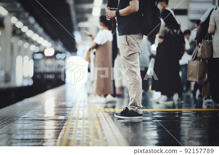 Platform landscape Platform landscape 92157789