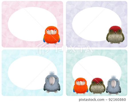 Fluffy bird frame C-5 92160860