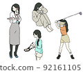 Working women's day and holiday illustration set 92161105