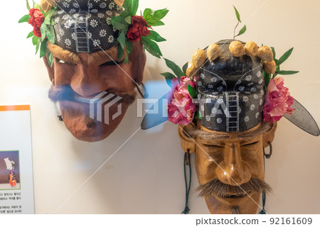 Folklore masks at Hahoe Mask Museum in Andong, South Korea 92161609