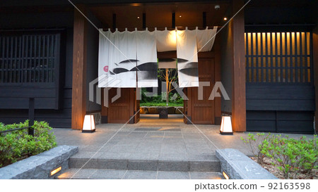 長門風景溫泉小鎮 92163598