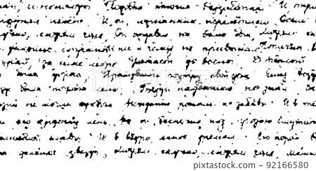 Hand written illegible text vector seamless pattern 92166580