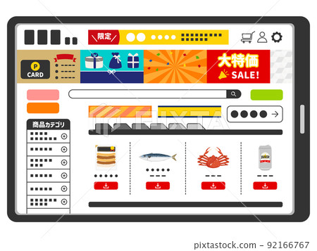 Net supermarket (net shopping) shopping site screen vector illustration 92166767