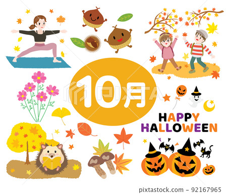 Illustration of events in October in Japan 92167965