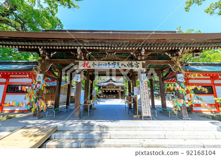 福岡縣海町的夏天的海八幡宮 福岡縣海町的夏天的海八幡宮 92168104