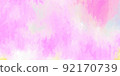 Colorful Marble abstract background. Wallpaper design with natural luxury style. Digital art painting. 92170739