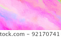 Colorful Marble abstract background. Wallpaper design with natural luxury style. Digital art painting. 92170741