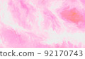 Colorful Marble abstract background. Wallpaper design with natural luxury style. Digital art painting. 92170743
