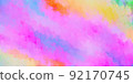 Colorful Marble abstract background. Wallpaper design with natural luxury style. Digital art painting. 92170745