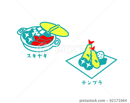 “旅遊業務”圖標 92171064