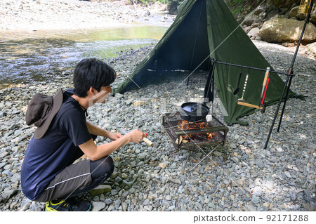 Men's solo camp Men's solo camp 92171288