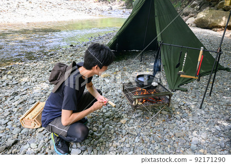 Men's solo camp Men's solo camp 92171290