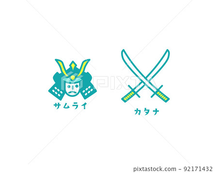 "Tourism business" icon "Tourism business" icon 92171432