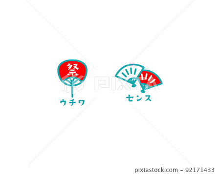 "Tourism business" icon "Tourism business" icon 92171433
