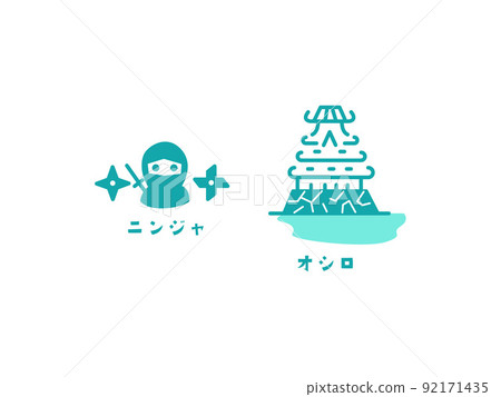 "Tourism business" icon "Tourism business" icon 92171435