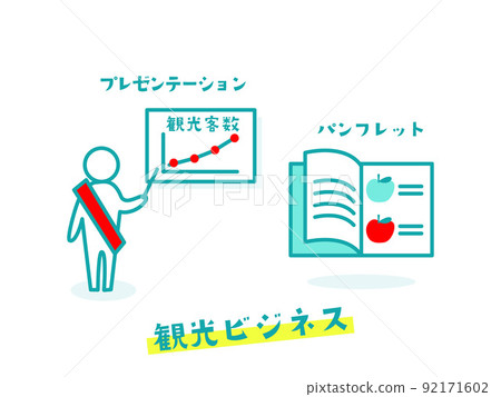 "Tourism business" icon 92171602