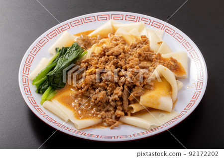 << 中國,陝西省 >> Biangbiang 麵條 << 中國,陝西省 >> Biangbiang 麵條 92172202