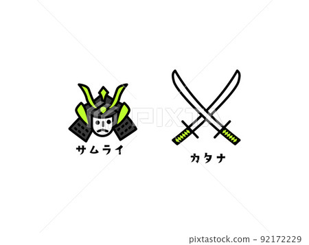 "Tourism business" icon 92172229