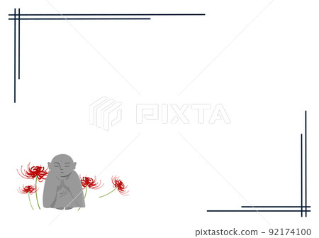 Jizo 和集群孤挺花框架 92174100