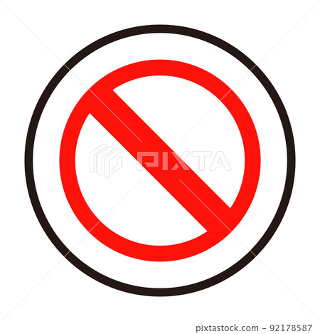 禁止標誌 92178587