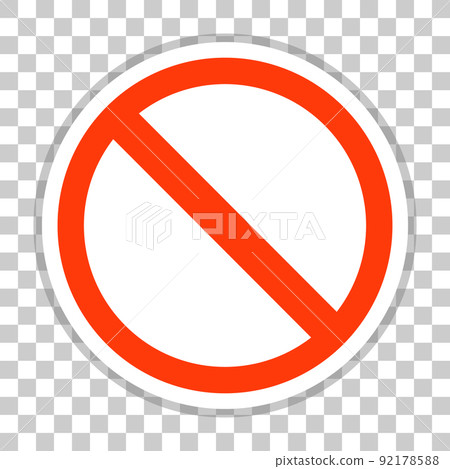禁止標誌透明背景 禁止標誌透明背景 92178588