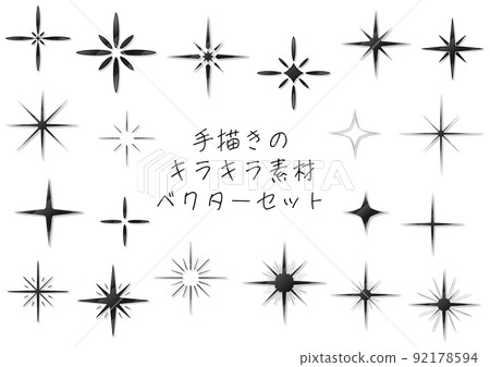 Glass-like monochrome glitter material set Vector material 92178594