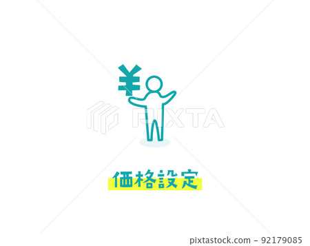 “產品開發和分銷”的插圖圖標 92179085
