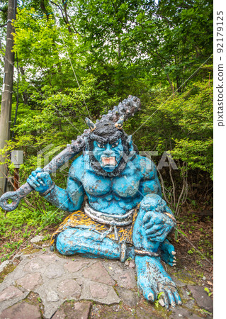 Hokkaido Noboribetsu Onsen ・ Oni 92179125