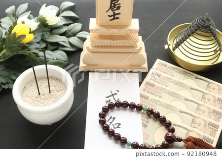 喪葬費用和宗教人士臨終的形象 22 喪葬費用和宗教人士臨終的形象 22 92180948
