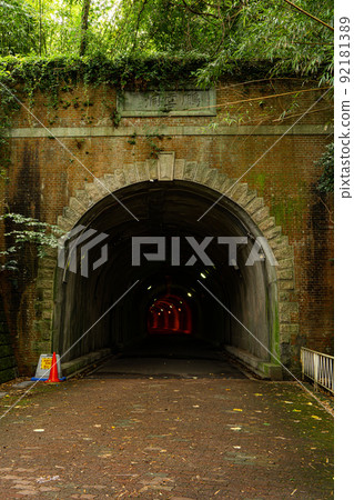 Brick tunnel, Houndo Tunnel 92181389