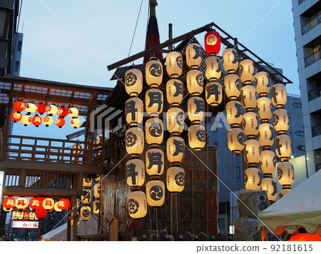 Gion Matsuri Pre-festival Yoiyama Tsukihoko 92181615